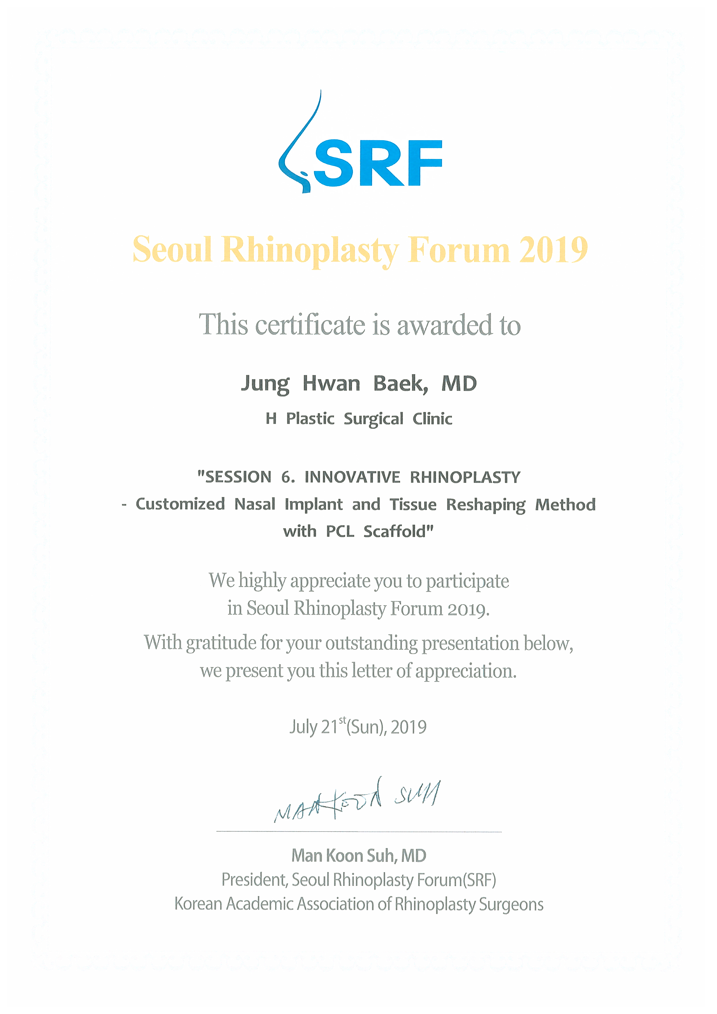SRF certificate2.jpg